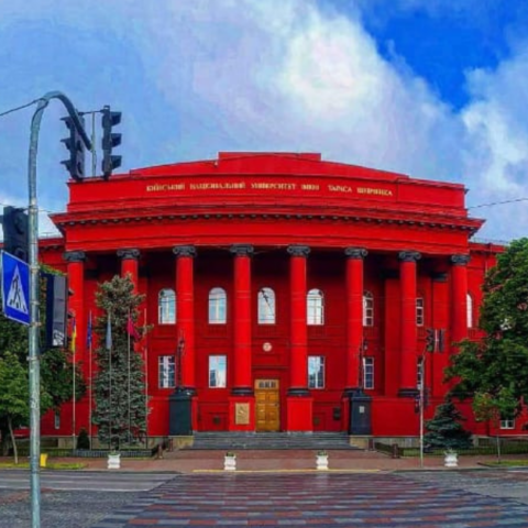 The Red University Building at the Taras Shevchenko National University of Kyiv.