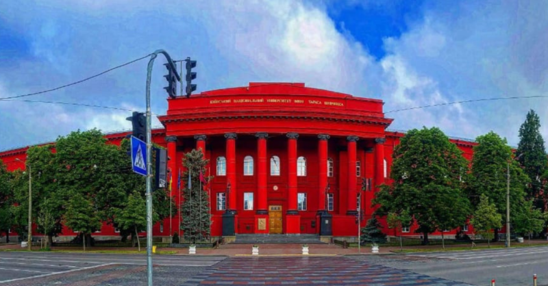 The Red University Building at the Taras Shevchenko National University of Kyiv.